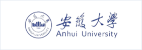 安徽大学