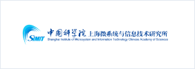 中科院上海微系统与信息技术研究所