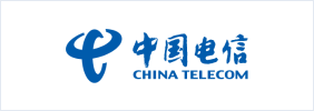 中国电信