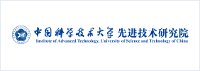 中科大先研院
